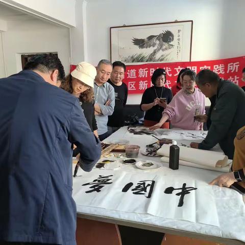 公一社区新时代文明实践站开展母亲节系列活动暨“翰墨飘香，丹青寄情”公益书画沙龙活动