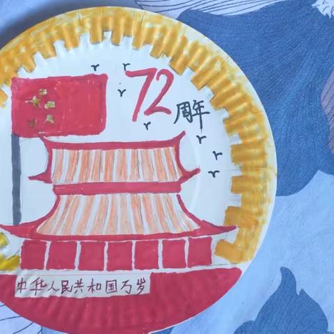 黄塘中心小学三年（4）班的美篇