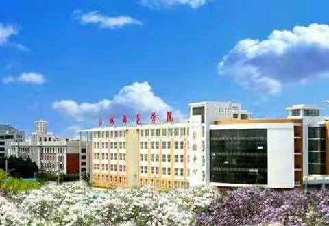 历史文化学院2018届毕业晚会邀请函（副本）