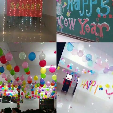 历史文化学院18届毕业晚会