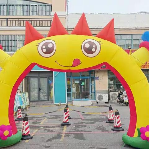 金秋九月，逐梦前行——淄博高新区阳光幼儿园小一班九月精彩回顾