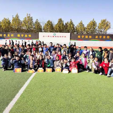 多样学习  追光前行——北区小学一五班寒假活动纪实