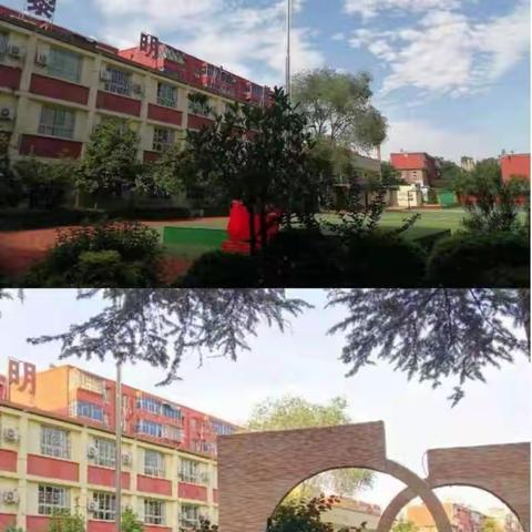 多元测评展现风采，用心用脑快乐闯关——西工区黎明小学2021-2022学年第一学期一年级语文、数学非笔试评估