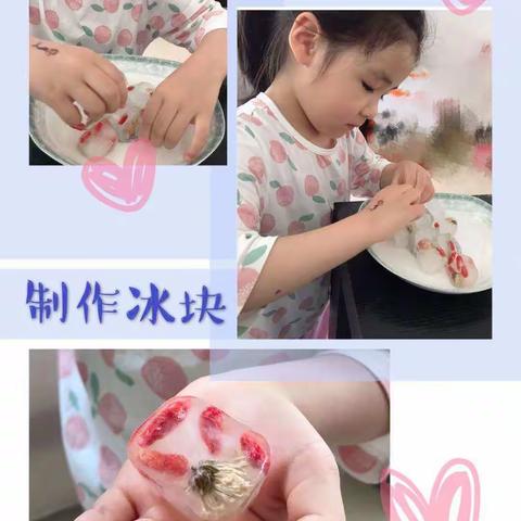 微笑面对每一天🙂