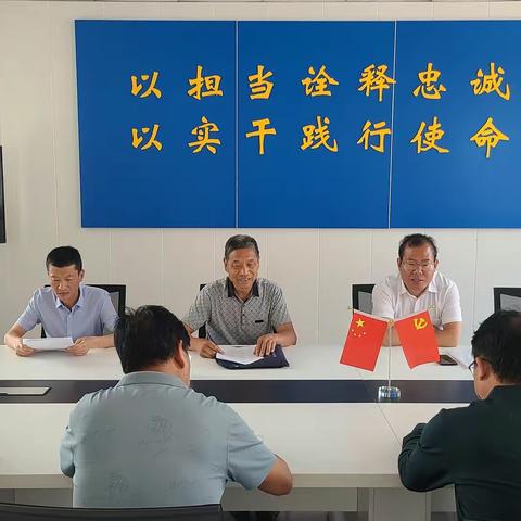 【西闫教育】市督学到西阎乡督导检查