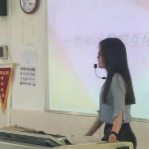 南塘镇汤湖小学五年级数学教学公开课