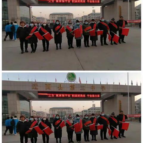 感恩有你，一路护航