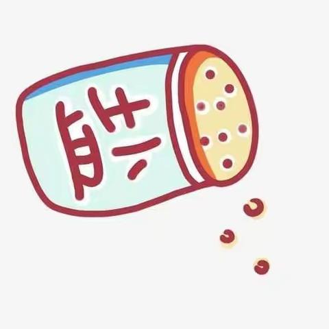 【西环路伟才幼儿园】奇妙的盐——小四班课程故事