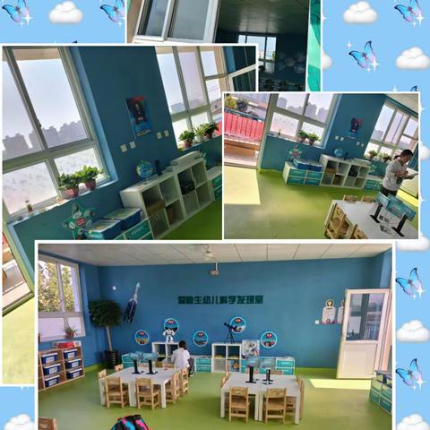 十里幼儿园～～爱迪生幼儿科学发现室