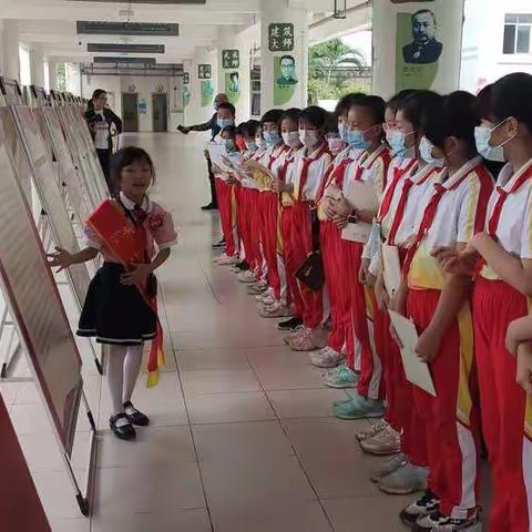 请党放心  强国有我——记“党史进校园”主题活动