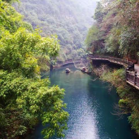 三峡人家