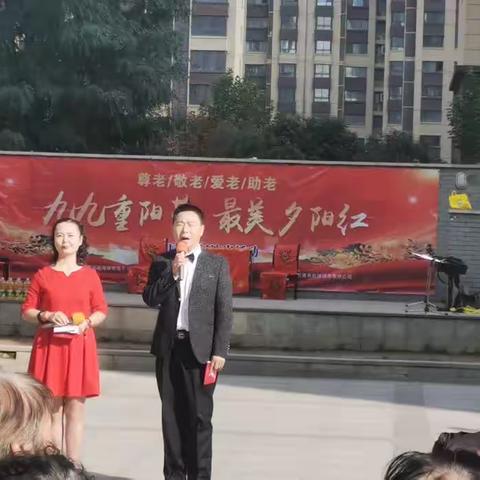 【红色等驾坡】九九重阳节 最美夕阳红 东等社区重阳节慰问活动