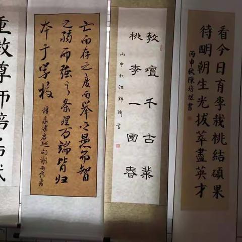 铭博墨文学堂
