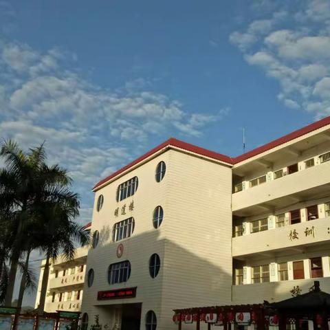 上淇小学“书香班级”评比活动启动仪式