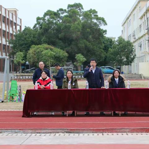 上淇小学附属幼儿园第一届亲子趣味运动会