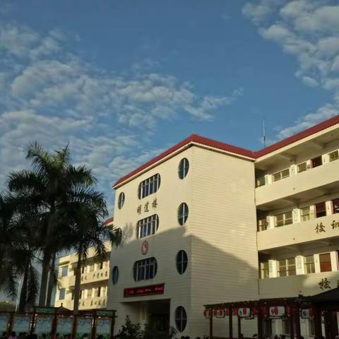 2018年春期中文化素质检测质量分析会