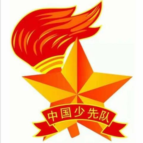 红领巾，看全会——都亭普庵小学少先队员学习十九届五中全会精神