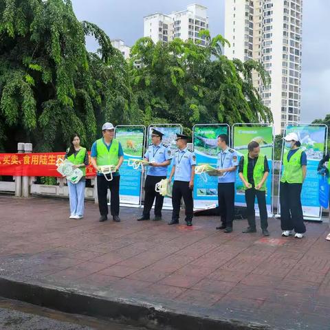 海口市林业局在琼山区开展保护野生动物宣传活动