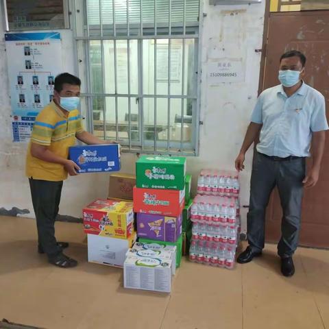 本号镇工会爱心慰问祖关村委会抗疫一线人员