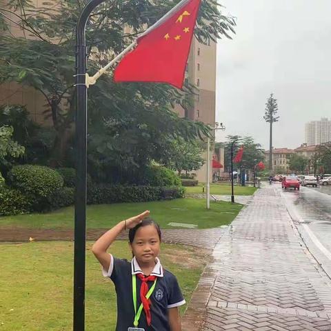 四年级12班国庆假期特别作业