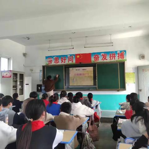 多彩教研，共促成长