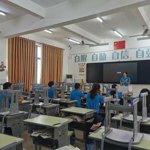 “数学人”见面会——高一数学老师与高中数学牵头人见面会