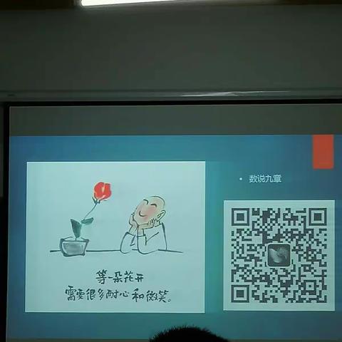 90学时培训