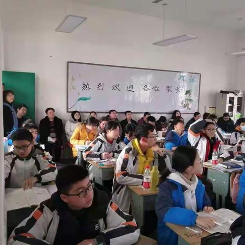 船山实验中学数学组问辩课堂探讨论