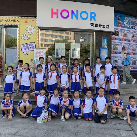 育才学校125班开展“建党100周年 劳动最光荣”主题社会实践活动。