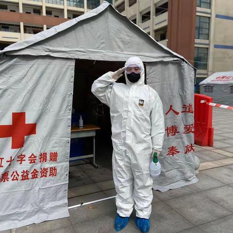 守初心 担使命