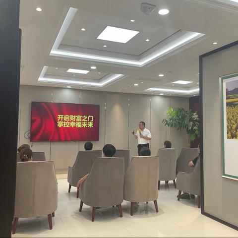 南平分行建瓯支行营业部【农情浓意 乐盈一生】