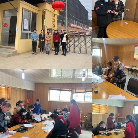 南平分行建瓯支行【全力冲刺，必达使命】