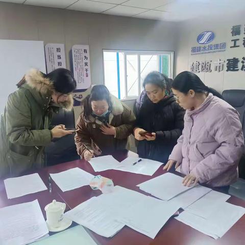 情系民生 服务大众