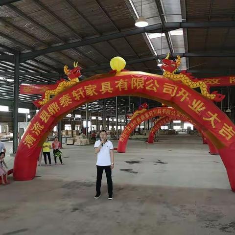 我县智慧家居产业城又一家具项目投入试生产
