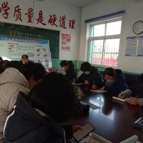 精心备课，踏实前行——黄粱梦教育集团东三家校区研课备课活动