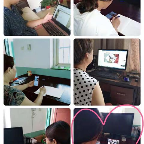 书书法作品，传传统文化——黄粱梦教育集团东三家校区教师线上培训《书法练习指导》