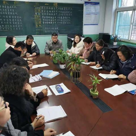 教无涯，研不止，以研促教共成长