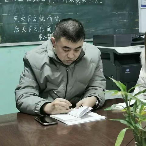 教无涯，研不止，以研促教共成长——东三家教研活动