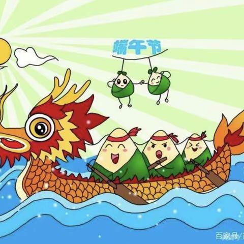 神南华府幼儿园《端午节》———浓浓端午味 回味端午情