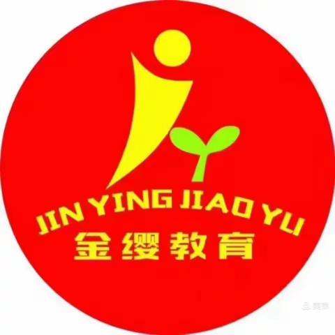 神南华府幼儿园“在游戏中学会成长，在体验中热爱生活”亲子社会实践活动