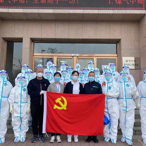 抗疫“她”力量  巾帼在行动（四）