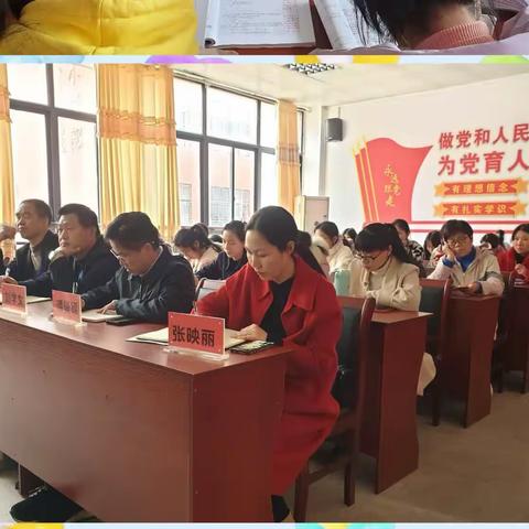 立德树人，奋进担当——记思源实验学校班主任经验交流会