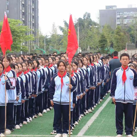 富顺县张波（共青团）工作室“红领巾学习二十大 争做新时代好队员”10·13主题队日活动