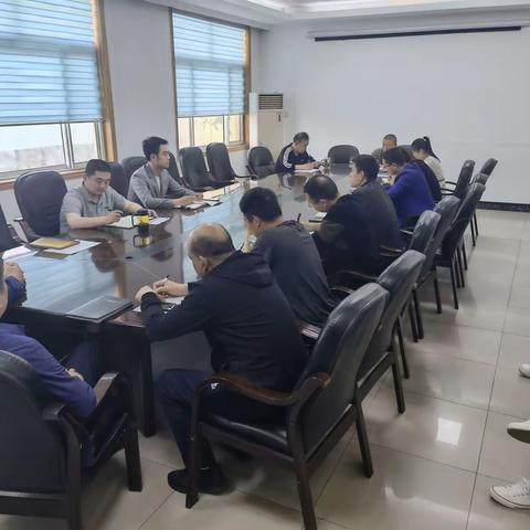 集团运营管理部召开业扩工程安全生产工作推进会