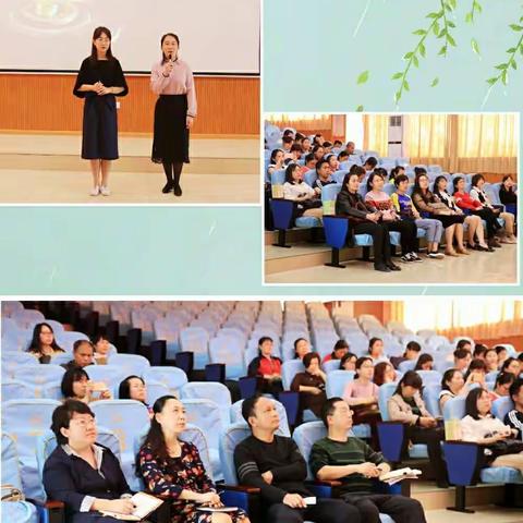 师徒齐心，青出于蓝