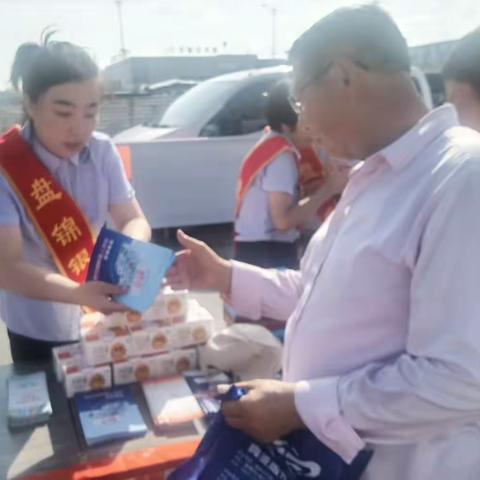 响应国家号召，保障现金服务