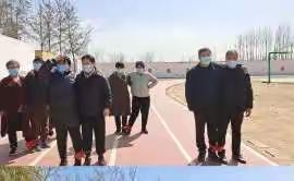 享趣味运动 做阳光教师——无极县南流乡初级中学教师趣味运动会