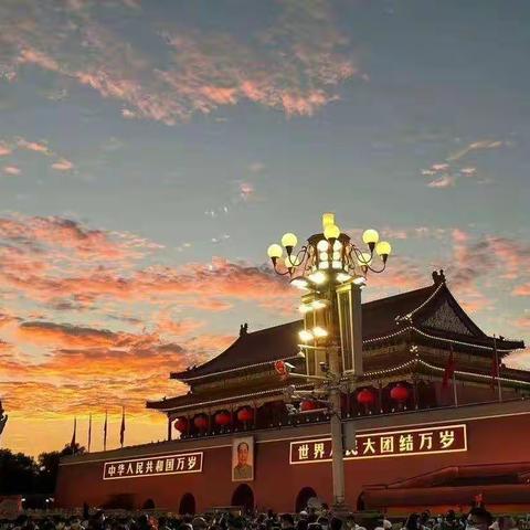 红色领航 争做新时代好少年 ——无极县南流乡初级中学