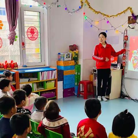 “庆元旦、迎新年”中班主题活动🎡