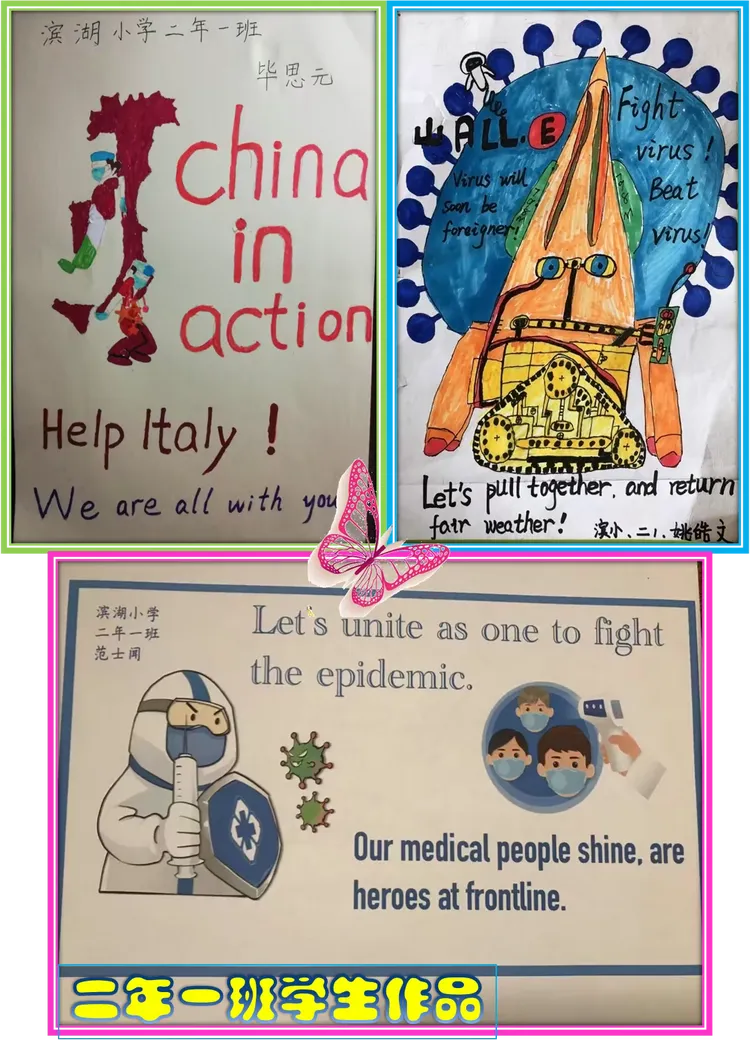  什么时候才疫情结束呢英语(疫情什么时候才能结束的说说)